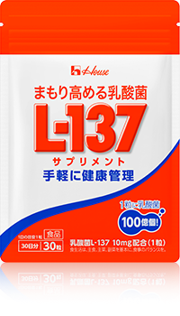 まもり高める乳酸菌 L-137 サプリメント