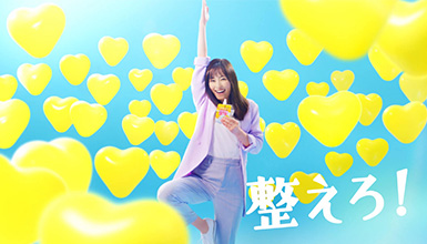 1日分のビタミン　福原遥登場篇