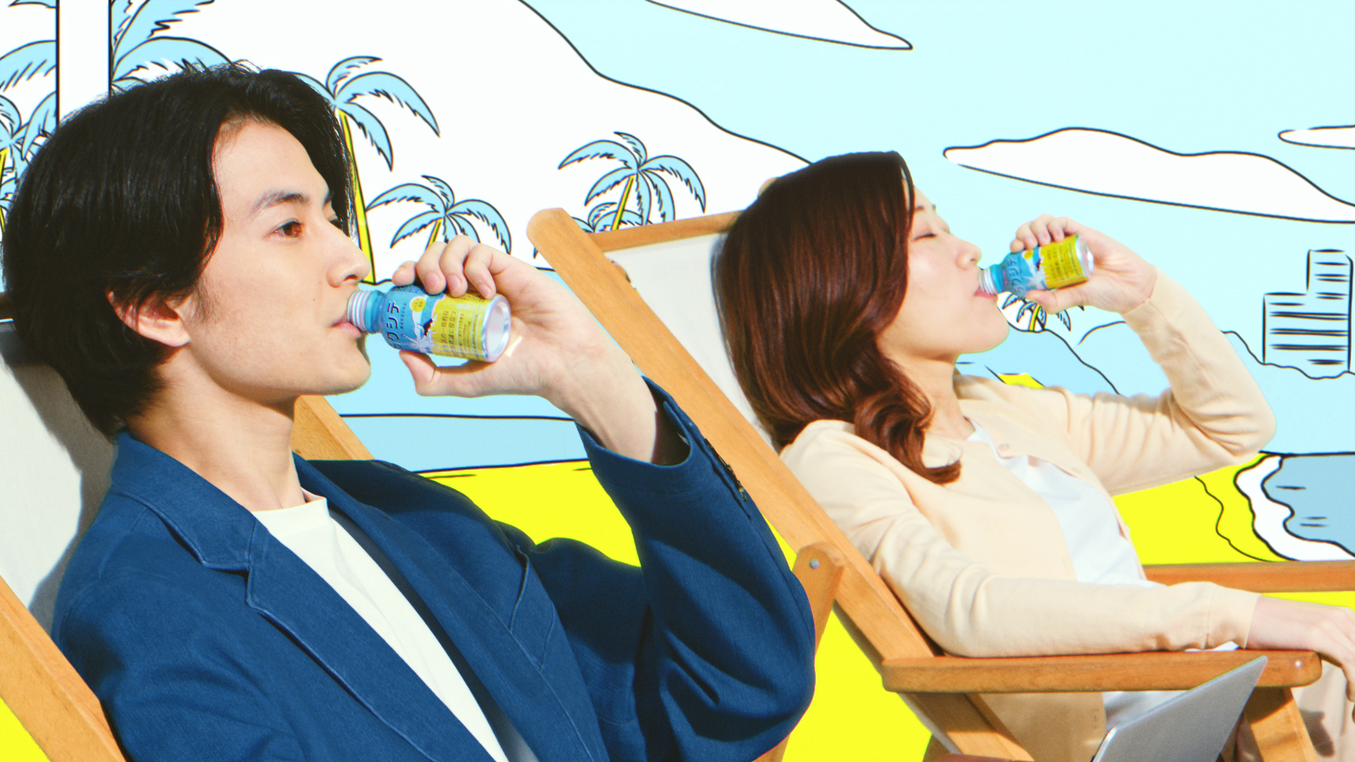 Cm キャンペーン 商品情報 ハウスウェルネスフーズ株式会社