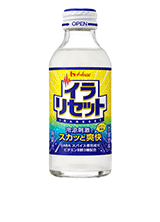 イラリセット