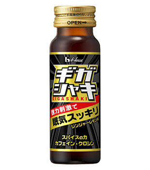 ギガシャキ GIGASHAKI 強力刺激で眠気スッキリ ジンジャーレモン味 スパイスの力 カフェイン・クロシン