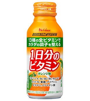 PERFECT VITAMIN 1日分のビタミン オレンジ味