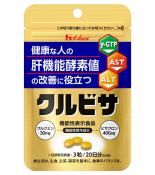 クルビサ 粒 ＜20日分＞