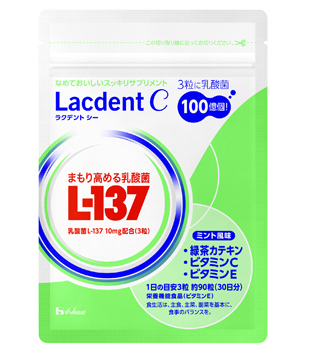ラクデントC（Lacdent C)