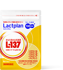 ハウスダイレクト