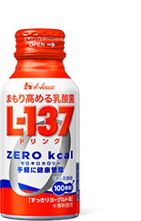 まもり高める乳酸菌L-137
