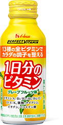 PERFECT VITAMIN