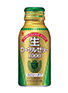 生ローヤルゼリー1000