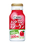 C1000 ビタミンコラーゲン