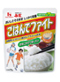 ごはんでファイト