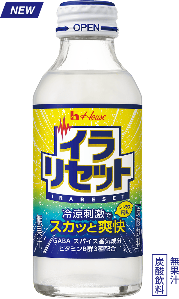 NEW イラリセット 無果汁 炭酸飲料
