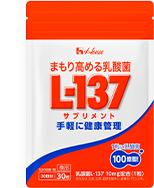 まもり高める乳酸菌 L-137 サプリメント