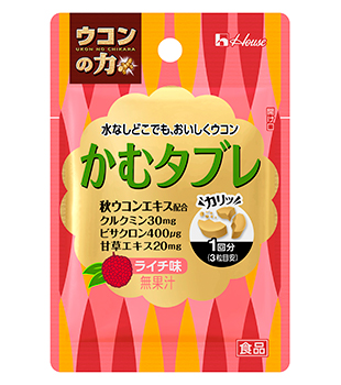 ウコンの力 かむタブレ<1回分>