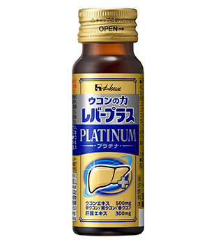 ウコンの力 レバープラス プラチナ