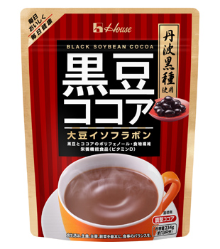 黒豆ココア 商品情報 ハウスウェルネスフーズ株式会社 黒豆ココア 商品情報 ハウスウェルネスフーズ株式会社