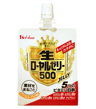 生ローヤルゼリー500ゼリー