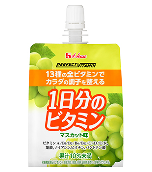Perfect Vitamin 1日分のビタミンゼリー マスカット味 商品情報 ハウスウェルネスフーズ株式会社